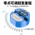定制一体化温度变送器模块PT100热电阻4-20ma输出传感器0-5V10v变送器 0-450℃ 4-20MA