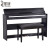 曼尔乐器 88键电钢琴 蓝牙智能电子钢琴 标准力度配重触感试钢琴 XH-1000黑色