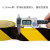 SZFY黄黑色警示胶带PVC黑黄斑马线警戒地标贴 装修地面瓷砖保护膜固定无痕专用地板胶带48mm-5 4.8厘米宽*33米长 1卷(蓝色)