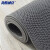 海斯迪克 HK-53 PVC镂空防滑垫 S形塑料地毯地垫 灰色宽2*1米厚4.5mm