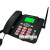 定制适用中诺C265无线插卡电话机电信移动联通手机SIM卡固定座机 中诺C309电信版黑色