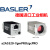 basler工业相机摄像头 a2A1920-160umBAS a2A5320-7gmgcPRO 机器 拍前请咨询