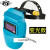 GJXBP定制 透气轻便电焊面罩 自动变光氩弧焊防烤脸焊工变色焊帽头戴式 蓝色变光款