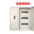 电气柜 双层门总控加空开漏电配电箱 照明动力电气柜C45 100A总控 3X18位(650x680x150)