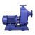 ONEVAN 卧式管道离心泵工业BZ自吸泵ZX循环增压泵大流量高扬程380v抽水泵 80口径ZX50-30-7.5KW