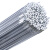 臻工品 铝焊条铝焊丝氩弧焊丝 单位：kg 4043铝硅直条2.4mm 