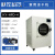 秋佐科技实验室小型台式立式冷冻干燥机压缩空气干燥过滤机精密器 KY-HF-4D型