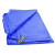 上柯 D4033 蓝白色加厚防雨布 8X10m 防水防晒遮阳棚布苫布盖布彩条布PE塑料布