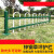 锌钢草坪护栏公园绿化带围栏市政道路花坛U型栏杆花园栅栏隔离栏 锌钢护栏 50公分高一米长价格