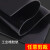 橡胶垫耐油防滑减震工业胶皮三元乙丙橡胶板定做黑色绝缘胶垫 整卷3mm(1米*10米长)