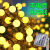 定制适用于LED太阳能彩灯 别墅花园广场圣诞春节亮化串灯防水节能 浪漫樱花(彩色) 6.5米30灯2模式太阳能款