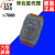 台湾泓格模块 I-7088 8路PWM输出/8路高速计数器模块 正规代理