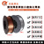 定制激光手持焊机焊丝小盘焊铁丝0.6 0.8 1.0激光铝铜 不锈钢议价 304不锈钢焊丝 0.8MM 4.5公斤