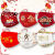 伈优良品 2022新年口罩虎年新年潮款网红春节一次性三层印花口罩中国风 30片