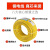 珠江电线电缆BVV国标铜芯进户铜芯双皮硬线 国标双皮硬线BVV-70平方 1米价 黄色