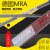 德国MRA氩弧模具焊条SKD61 P20 H13 718 S136 模具激光焊丝SKD11 SKD61激光焊丝0.2 0.3 0.4