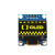 0.96寸 蓝色 黄蓝双色 IIC通信 小OLED显示屏模块 51单片机 蓝色 黄色