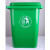 德银  80L塑料垃圾桶大号80升室外环卫大码工业大型户外垃圾桶 绿色【80升】带轮带盖