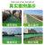 京酷 绿色防尘网 5针8米*30米建筑工地绿化盖土网防沙防飞溅密目网