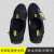 代尔塔(DELTAPLUS） 劳保鞋防静电耐磨耐油舒适工作安全鞋黑色 301214 43码 1双装