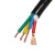 出极 国标铜芯电缆 RVV护套电源线 2 3 4 5芯 1 1.5 2.5 4 6平方电缆线  详情联系客服 RVV2芯*2.5*100米