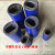 G型单螺杆泵配件G-1螺杆泵定子橡胶铁桶G0-1G40-1G G0-定子(蓝色L