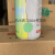三和手摇自动喷漆NO.28 G01苹果绿GSB涂料色卡防锈漆金属色修补漆 G01一箱12瓶