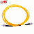 利合光电（LHG）光纤跳线ST-FC单模万兆单芯光纤线缆跳纤3.0尾纤监控光跳线 15米