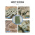 泓瑞沣  塑料编织袋 灰绿色平方50克 130*150cm