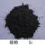 单晶硅粉超细硅粉纳米硅粉微米硅粉15000目纯硅粉高纯硅粉单质硅 500克（100目）