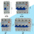 漏电 DZ158LE -100 1P+N 2P  4P  100A  2P断路器 125A