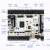 STM32F407工控板 FOC算法 电机控制 隔离输入输出 YS-F4Pro 不需要 不需要 x 18版 x 带电子普通发票