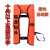便携式全自动充气式救生衣专业钓鱼气胀式船用手动充气救生衣 银光橙手动 均码