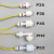 PP塑料浮球开关水位控制器液位计传感器开关小型鸭嘴式12/24/220V 双球P100-02(高压0-220V）