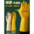 牛筋乳胶手套工业耐酸碱橡胶手套 牛津胶皮手套 10双 黄色加厚耐 特厚耐用型5双黄色85家选择 S