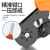 MDNG管型端子钳针型VE端子压线钳冷压欧式接线端子钳HSC8快速手压钳PZ 压扁0.25-2.5平方