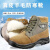 谋福（CNMF）东北防寒羊毛靴 冬季大头棉鞋 加厚加绒皮毛一体雪地靴劳保鞋保暖(羊毛靴 46 )