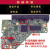 定制WD/西数台式机硬盘电路板2060 771640 003 REV A P1 3.5寸PCB 771640 R6