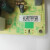 变频微波炉X3-233A变频主板高压板MD-MET1500-H5 输出电源板 输出电源板