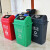 简厚 新款分类摇盖垃圾桶商用物业室内外塑料大号垃圾箱垃圾桶 红色35L