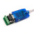 宇泰高科（utek） 工业级USB转RS485/422串口线通信线FTDI转换器转接线UT-890A 1.5M(890A)