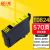 天威 T0821墨盒黄色适用爱普生R270/T50/T0821/R290/RX590打印机R390墨盒