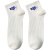 南极人4双袜子男士夏季短袜中筒短筒袜透气吸汗黑色白色运动袜学生夏天