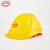 北京慧缘 欧式安全帽2008年奥运会制定安全帽加厚施工建筑工程电力防护头盔 白色