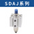 GTTTTG SDAJ薄型可调行程气缸 SDAJ32×50-50 2个/包