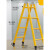 加厚2米关节梯子直马两用梯工程梯攀爬扶梯钢管防滑人字梯具 两用钢铝梯1.5米