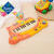 B.Toys 大嘴猫电子琴 BX1025Z 婴幼儿童电子琴玩具钢琴 早教音启蒙玩具乐器