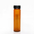 3/5/10/15/20/30/40/60ml透明/棕色玻璃螺口瓶样品瓶试剂瓶冻干瓶 20ml棕色