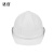 达合 001JD-W D型近电预警器安全帽 ABS新国标 带透气孔 白色 可定制LOGO