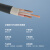 番禺五羊 正国标YJV3芯铜芯电缆线硬线电力工程阻燃控制动力电缆线缆 3芯10平方/米